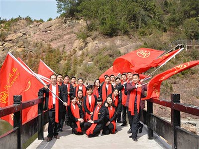 石牛寨员工旅游合影