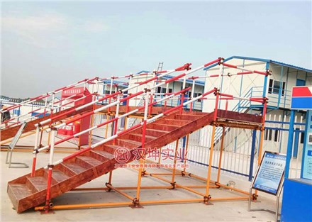 马道实体安全体验馆