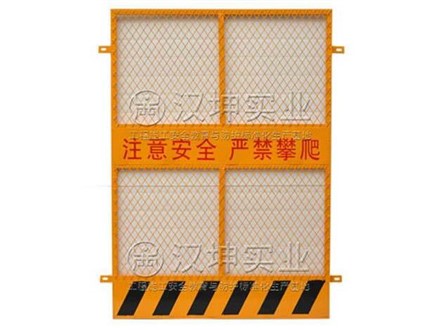 DT05施工电梯井防护门