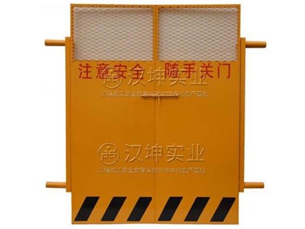 SK12施工电梯防护门