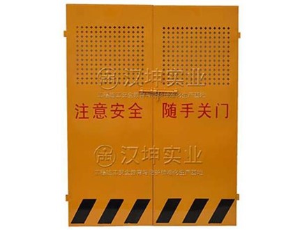 SK13施工升降机防护门