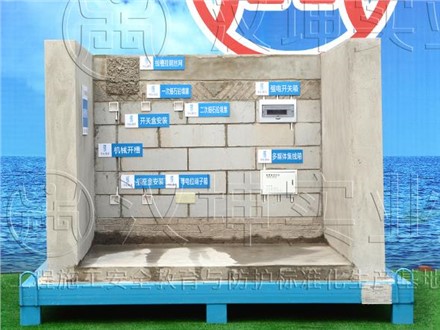 电气预埋样板展示