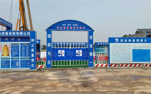 湖南建筑安全体验馆,湖南工业设备安装有限公司选择汉坤实业