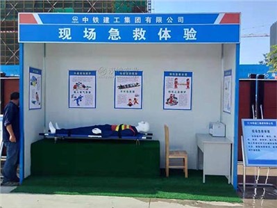 广东建筑安全体验馆厂家 中建铁工选择汉坤实业 设计制作+包安装