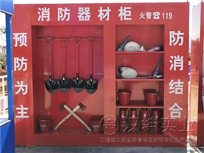 河南工地施工安全体验馆 安阳建工选择汉坤实业 厂家直销 设计制作安装一站式服务