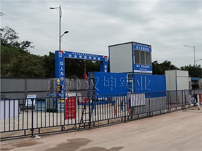 重庆工地安全体验馆,重庆诚业建筑选择汉坤实业,厂家直销