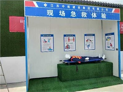 江西施工安全体验馆 江苏中柢建设在汉坤实业采购 7000买家 20000案例