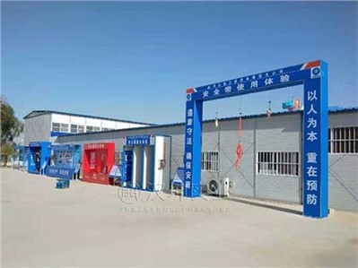 河北施工安全体验馆 河北建工选汉坤 产品出众 价格公道