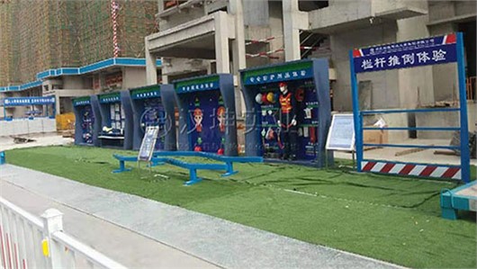 湖北建筑安全体验馆 施工安全员工培训 8000余家合作客户