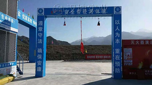 新疆工地安全体验馆项目 汉坤厂家送货安装 兵团建工都说好
