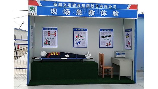 新疆施工安全体验馆 厂家直销 交通建设选汉坤 八千合作单位