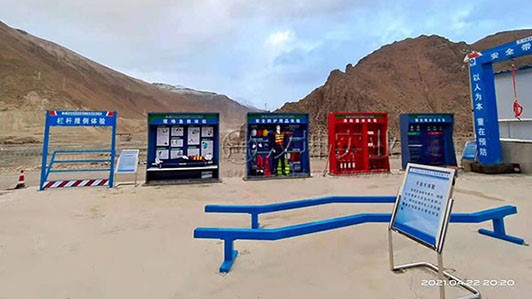 西藏施工安全体验区 定制化厂家选汉坤 案例上万