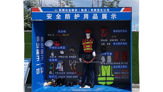 新疆工地安全教育体验馆打造 全国送货包安装 用过都说好