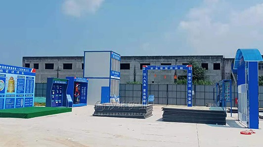 实体安全体验馆 湖南厂家选汉坤 全国送货 服务上门