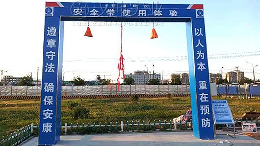 甘肃建筑安全体验区 甘肃工地案例更美观 价格更优惠