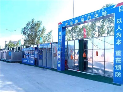 内蒙安全体验馆厂家 中铁建设选汉坤 产品多样