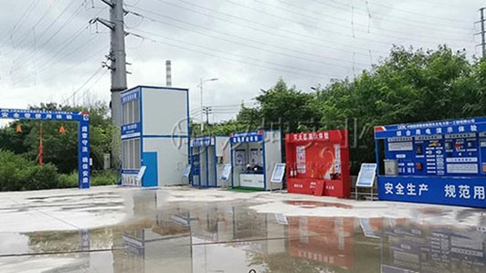 辽宁施工安全体验馆厂家 中国能建东电一公司选汉坤