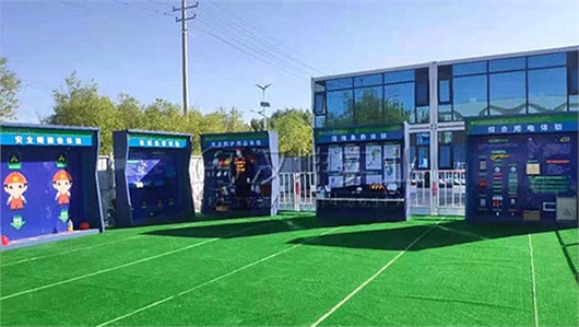 钣金款安全体验馆 产品更美观 价格更便宜