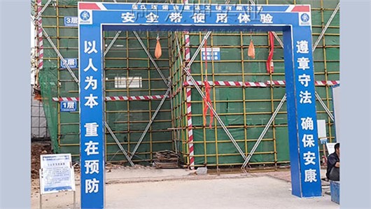 江西制作安全体验馆的厂家 汉坤送货安装  诺金建工来汉坤 省时省力