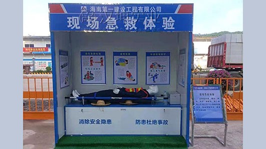 海南安全体验馆 建筑一建选汉坤 价格实惠