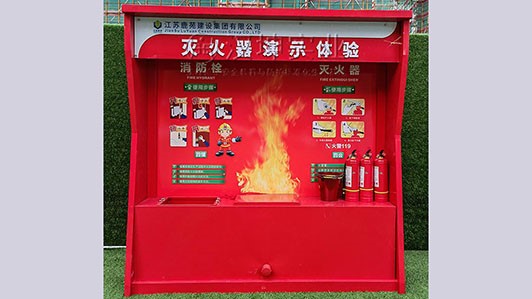 江苏安全体验区采购 工地建设选汉坤 源头厂家更优惠