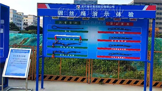 佛山建筑安全体验区厂家 广东工地案例更多 项目美观更耐看