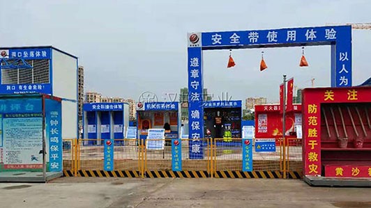 建筑安全体验馆哪家好 定制产品找汉坤 建筑定型厂家