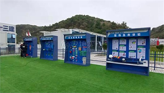 陕西施工安全体验馆厂家 汉坤全国市场 案例更丰富