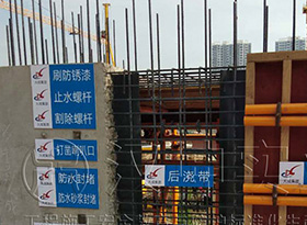 天津| 水利工程选择汉坤实业工法样板展示 厂家直销 全国配送