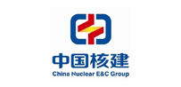 中国核建