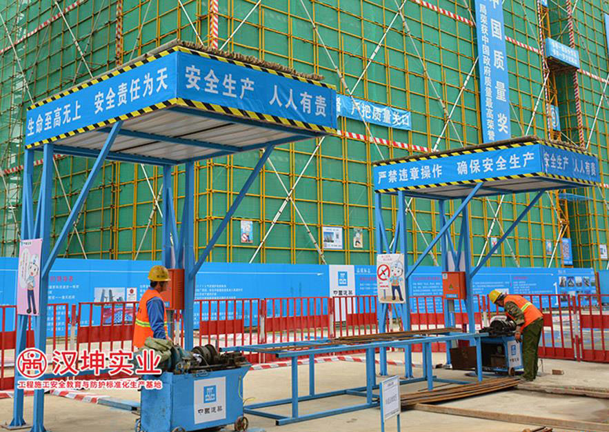 钢筋加工棚_单体加工棚_木工加工棚_防护棚厂家_汉坤实业 