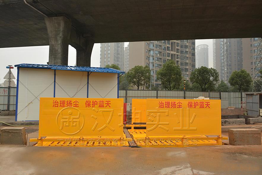 工地洗车机