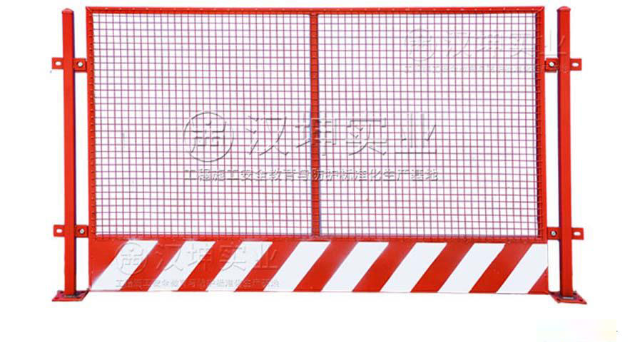 FL1002临边防护栏