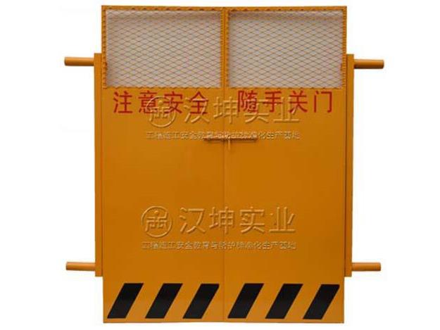 SK12施工电梯防护门