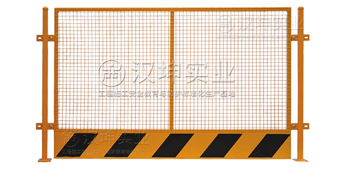 楼层临边防护栏fl1002 黄黑款