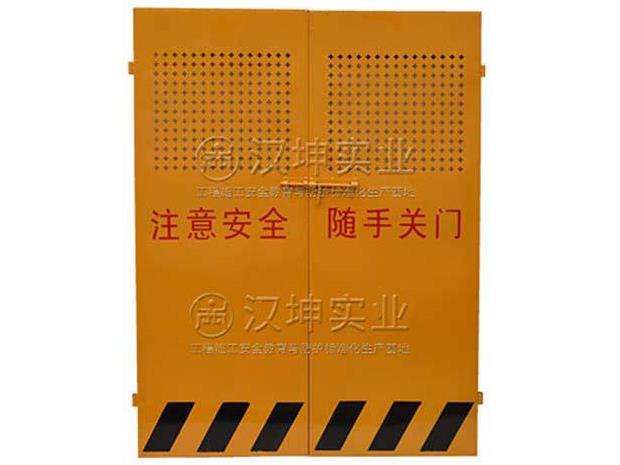 SK13施工升降机防护门
