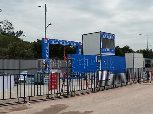 重庆工地安全体验馆,重庆诚业建筑选择汉坤实业,厂家直销