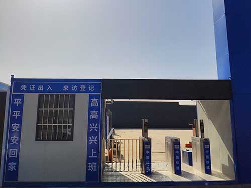 广东工地实名制通道 中铁十六局选汉坤 十多年老厂家 错不了