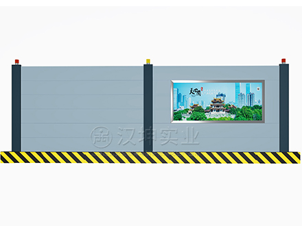 路桥施工围挡 YSWD1007