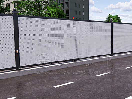 建筑安全施工围挡 施工安全围挡 YSWD1005