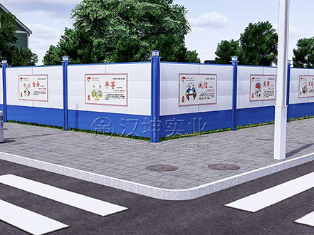 工程围挡 建筑围挡YSWD1002