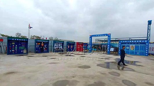 工地安全体验区哪家好 天津工地选汉坤 各省送货包安装