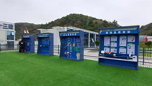 陕西施工安全体验馆厂家 汉坤全国市场 案例更丰富