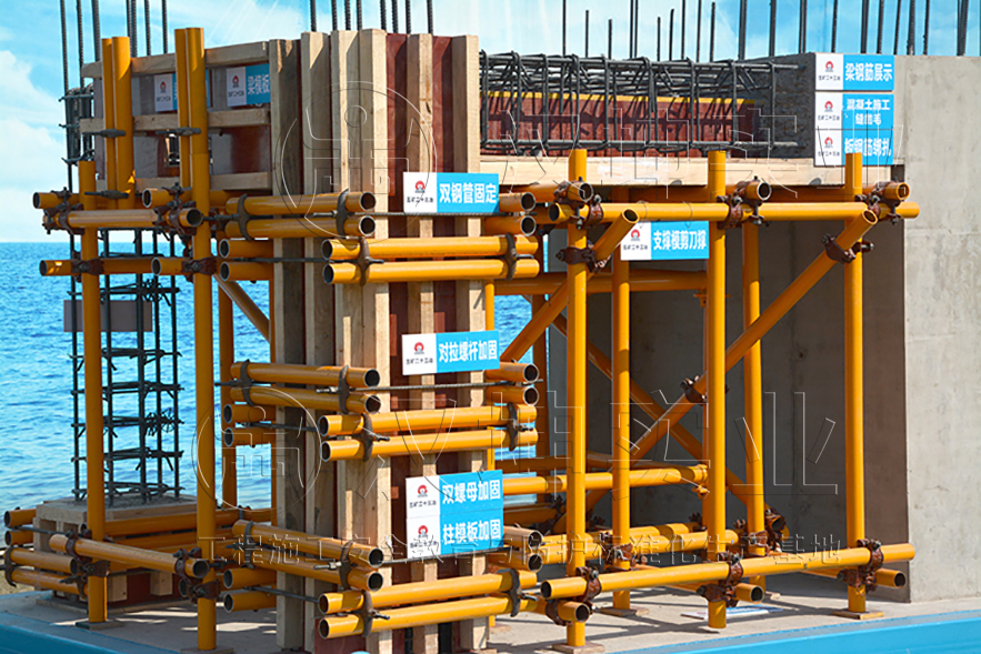 建筑样板展示区 主体结构样板展示 建筑样板展示区 主体结构样板展示