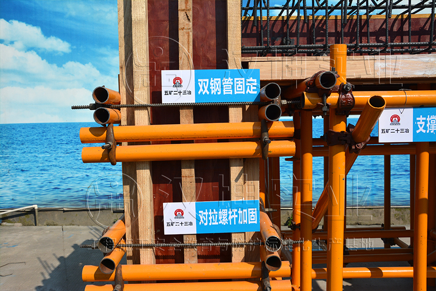 施工样板展示区 ,主体结构样板展示 施工样板展示区 ,主体结构样板展示