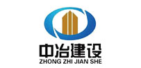中冶建设