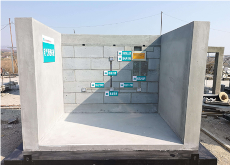 质量样板展示区的实施步骤是什么？