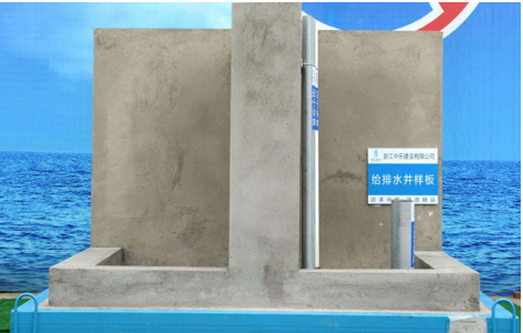  如何规划房建质量样板展示区？