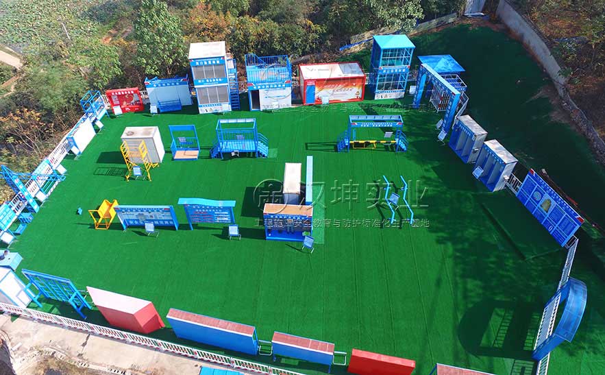 实体安全体验馆策划图