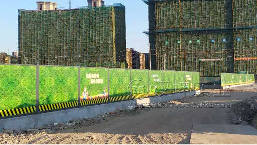 工地施工围挡案例图